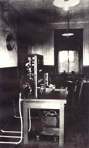 The operating room and equipment showing standard radio station of the RCCS.